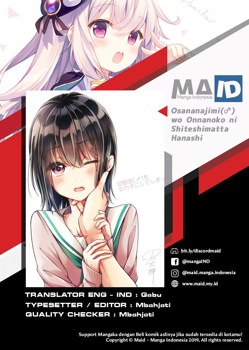 Osananajimi wo Onnanoko ni Shiteshimatta Hanashi chapter 1